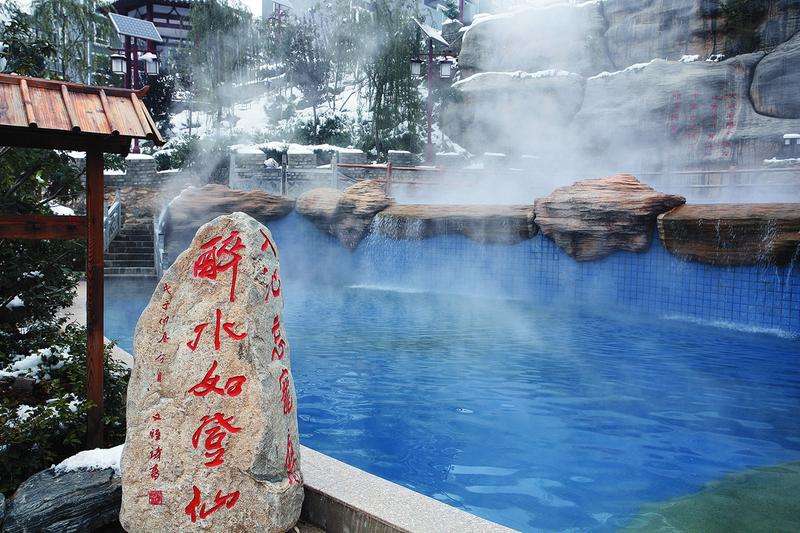 温泉，就得这么泡