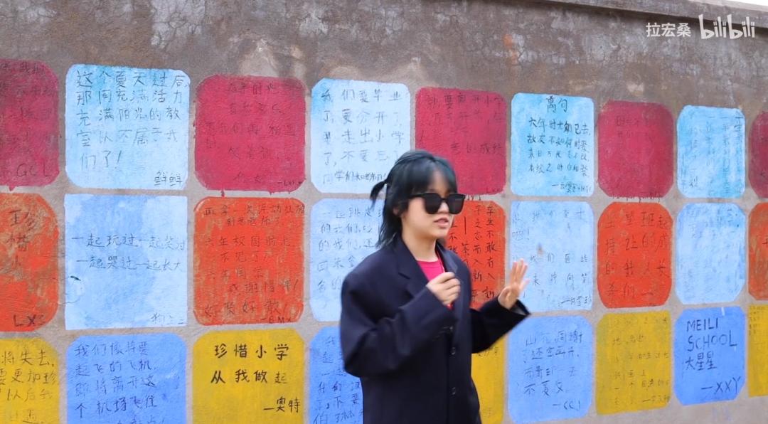 我们去了趟哔哩哔哩美丽小学，和B站小学生斗了波舞