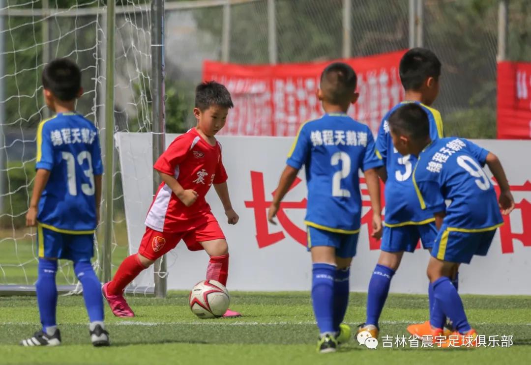春城杯市业余足球联赛开幕,2021年长春市足球业余联赛春城杯