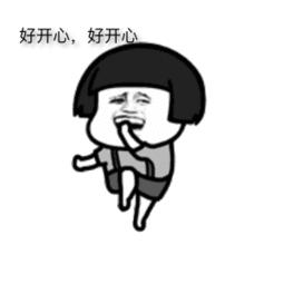 五一有去榆林周边玩的团吗,五一约上三五好友出去耍