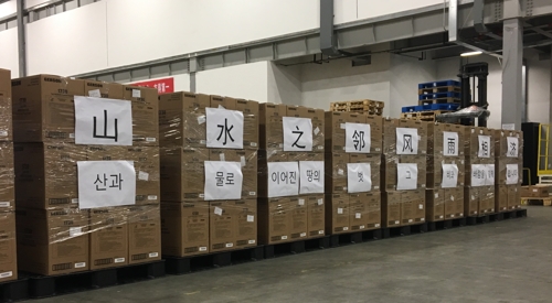 特朗普发布紧急状态声明,特朗普宣布进入紧急状态的风险