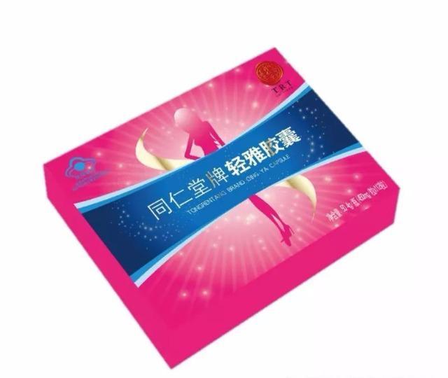 同仁堂养生滋补加盟,同仁堂推拿养生加盟