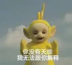 手滑给前男友打电话,手滑给前任打电话怎么办