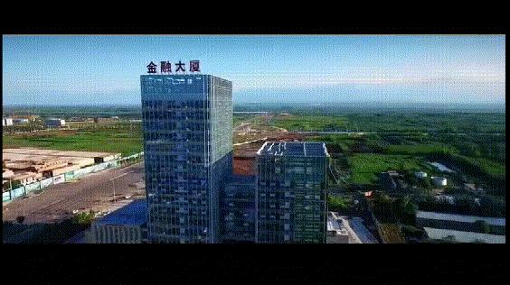 杨凌示范区2020年总结大会,杨凌示范区工作会