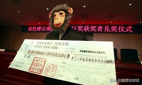 彩票开奖真的有规律可循吗,彩票开奖机制颠覆你对彩票的认知