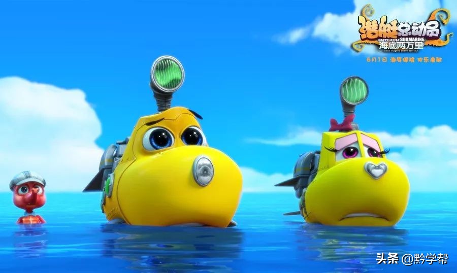 教育部推荐第1批电影,教育部推荐全国中小学生优秀影片