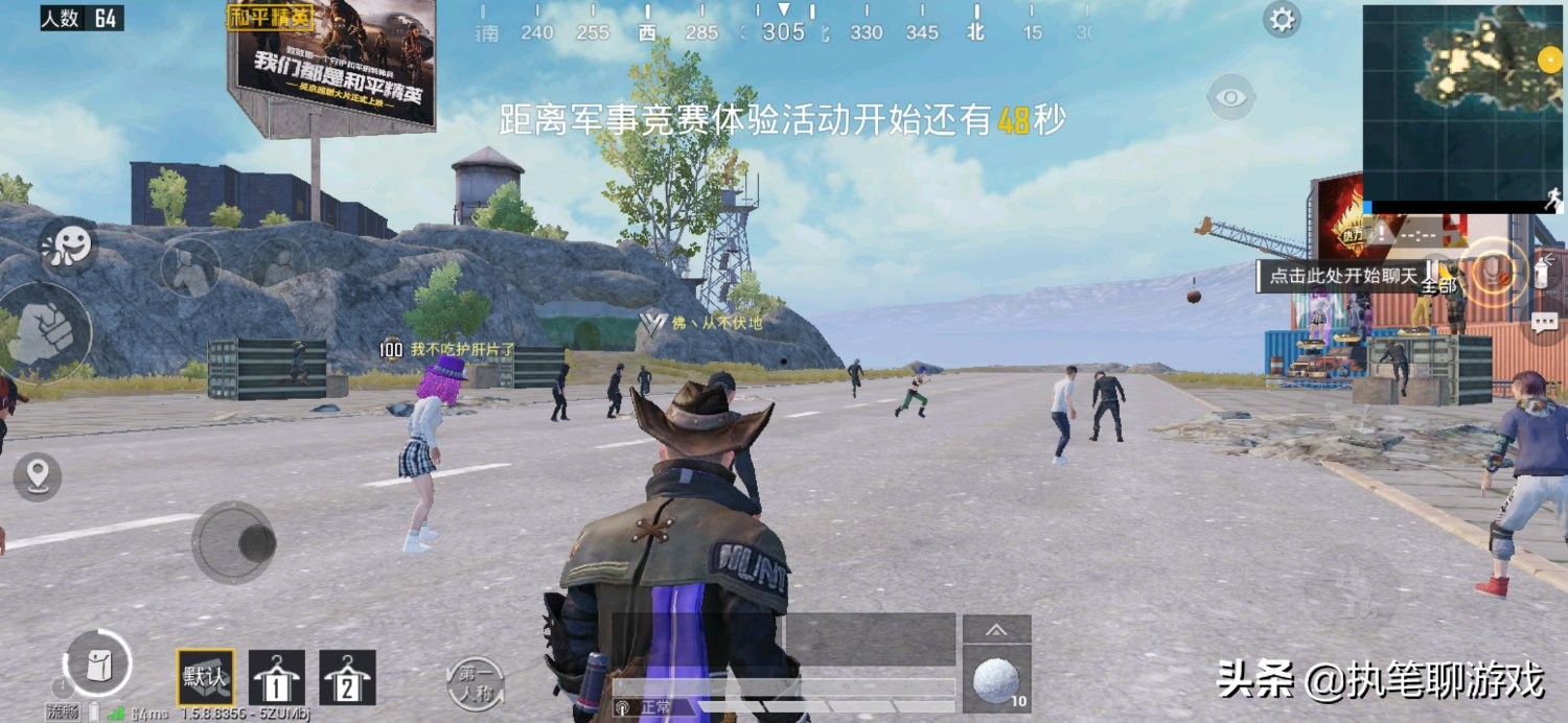 吃鸡改了实名认证变新号了,吃鸡重新实名认证东西还在不在