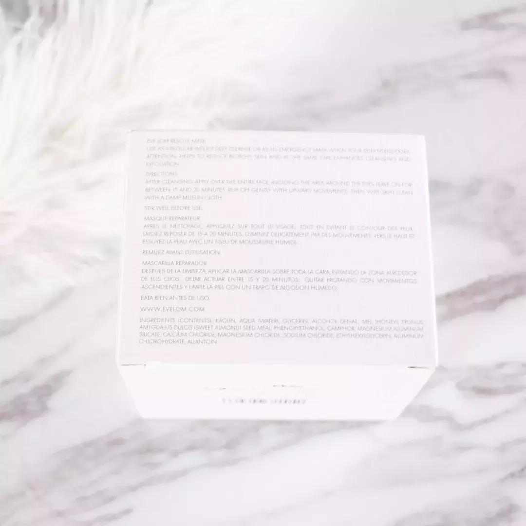 测评丨11款小众平价面膜排行榜！