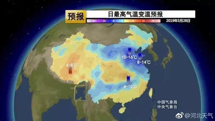 冷空气又来从北到南剧烈降温,冷空气来袭最低-16℃阵风达10级