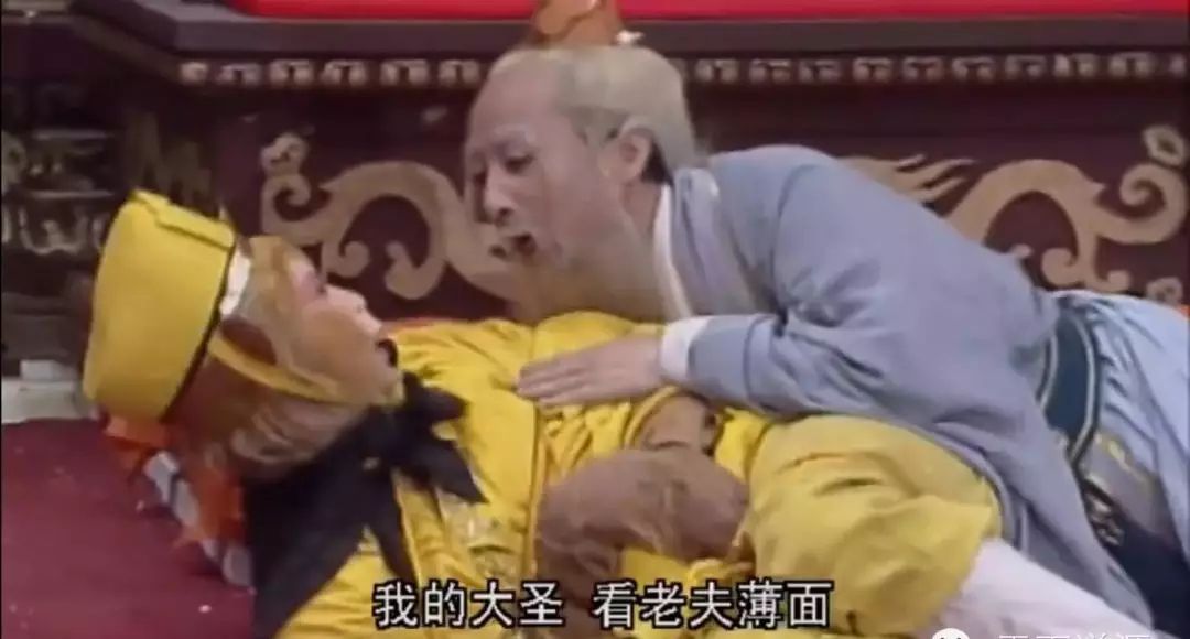 冷眼看西游：金平府捉妖，唐僧师徒一路上抢了多少金银财宝？