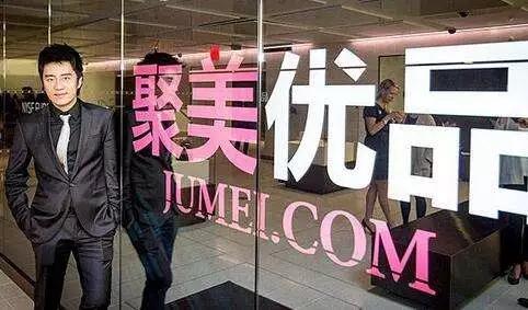 陈欧2018还能活下去吗,陈欧什么时候成为网红