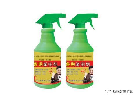 小孩误喝煤油后的现状,2岁男童误喝22倍退烧药被救