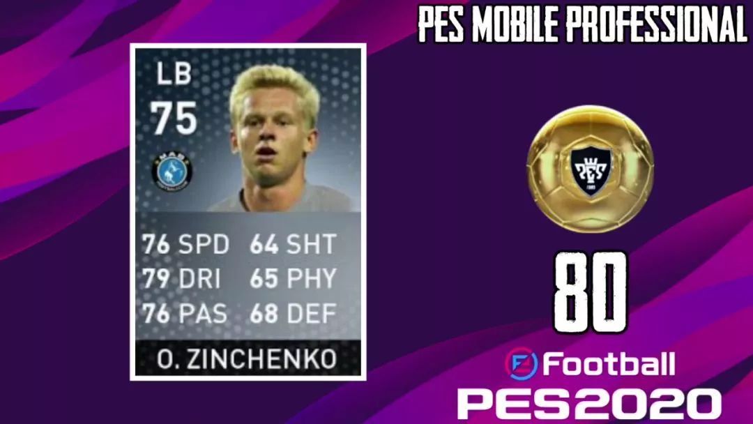 英超big6相互战绩榜曼城第2,西甲17-18赛季英超排名