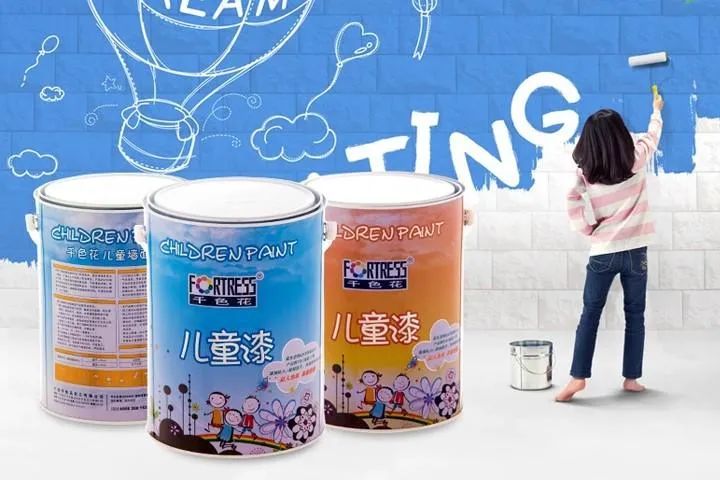 劣质油墨对孩子健康的危害,儿童漆到底安全吗