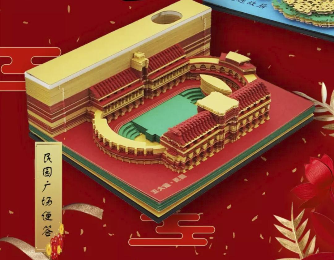 天津民园广场效果图,天津民园广场古罗马风格