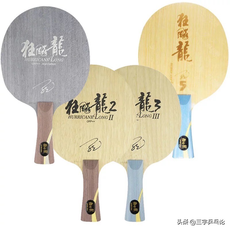 红双喜龙五有什么版本,红双喜龙五有没有100元