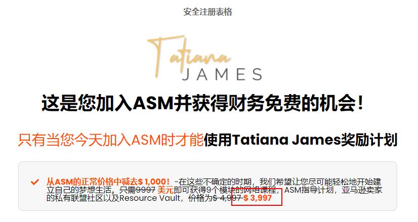 怎么做到在家卖产品,如何在家赚美金