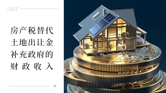 吴晓波谈房价会涨吗,吴晓波关于房地产