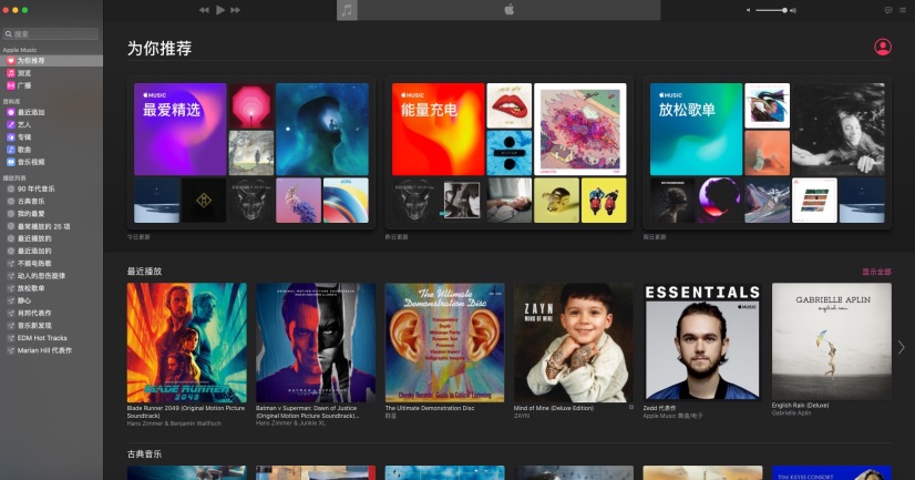 macbook影音功能,macbook音质最好的软件