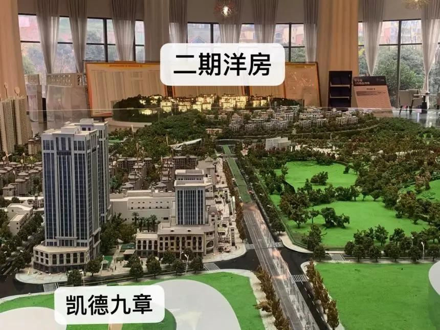 重庆冉家坝楼盘,重庆冉家坝有价值的楼盘