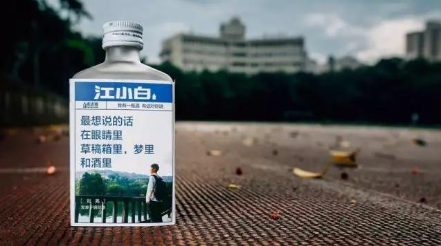 618大促文案电销,618大促专用文案图