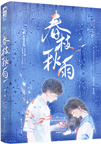 虐渣小说快穿推荐,古言很虐的小说推荐