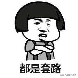 鄂州市社区网格员,鄂州社区招聘网格员