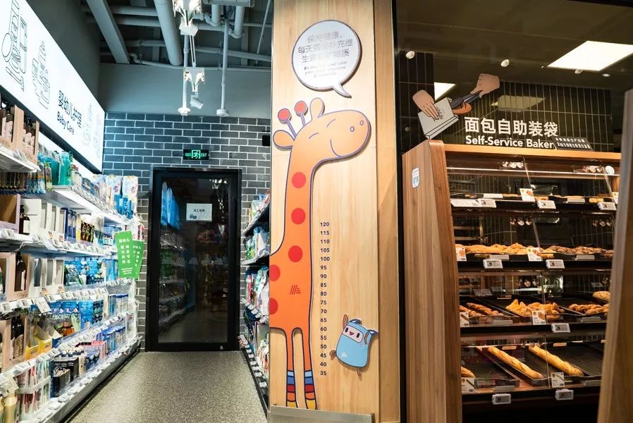 有一家德国来的神仙超市，你吃什么都对