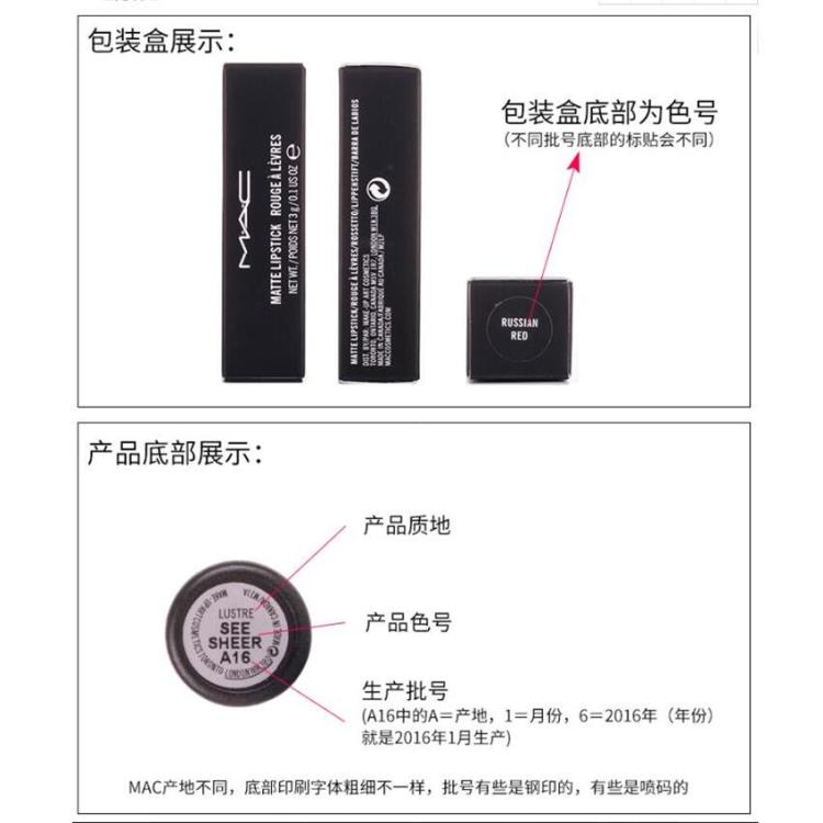 在淘宝买大牌口红靠谱吗,在淘宝上买口红靠谱吗