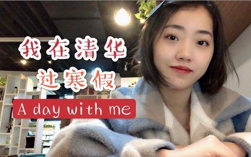 有什么方法学习不困,怎么才能避免一学习就困