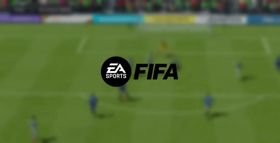 ea公布fifa22,黑客ea公布的源代码有用吗