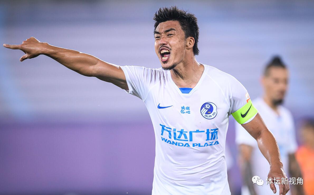 中超联赛大连赛区第六轮最新积分,中超积分榜最新比分鲁能