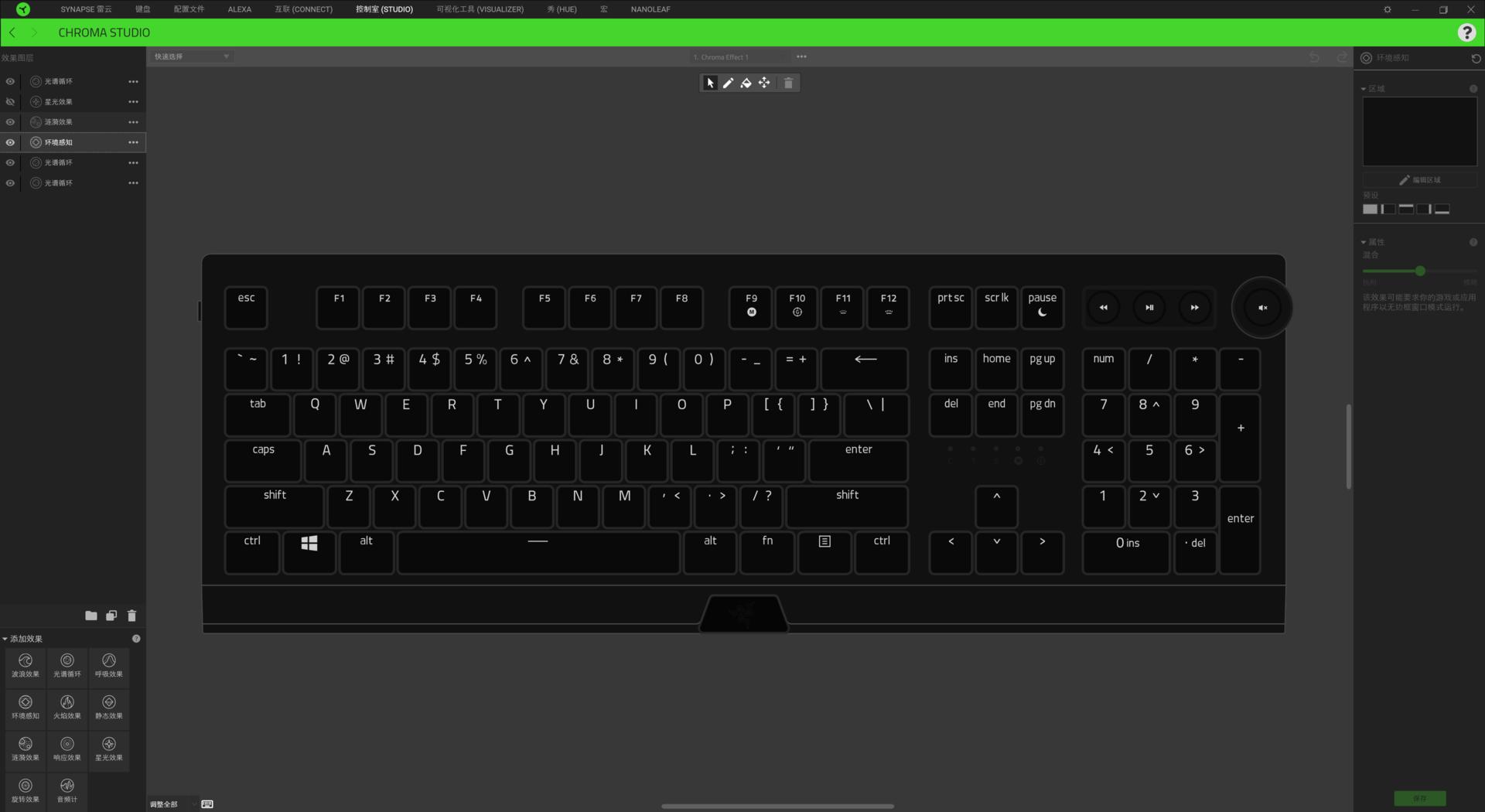 cherrymx3.0s键盘和雷蛇黑寡妇v3,键盘雷蛇黑寡妇v3