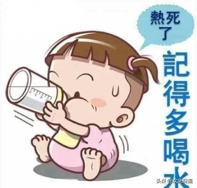 走太急脚累想太多心累,走的太急脚会痛