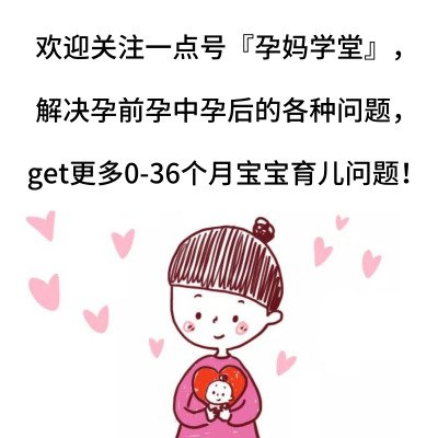 科学揭秘胎儿性别形成过程,可以决定胎儿性别的科学手段