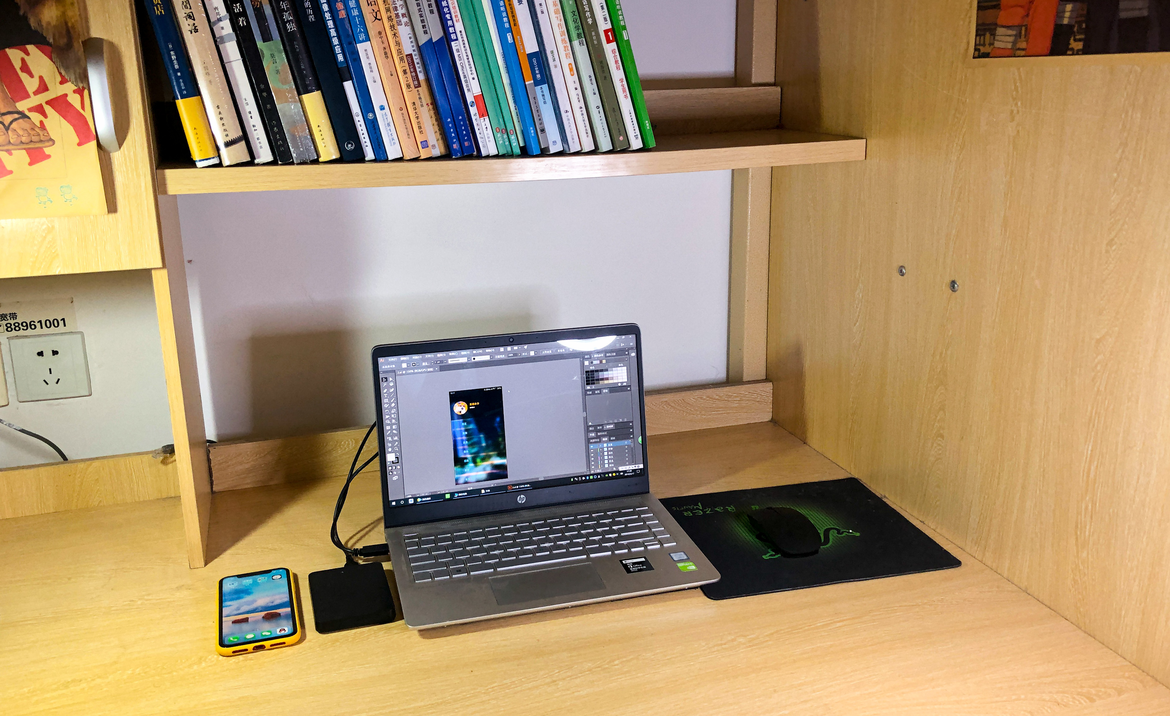 秀色可餐的模样,它能成为你桌面美丽的一角吗?