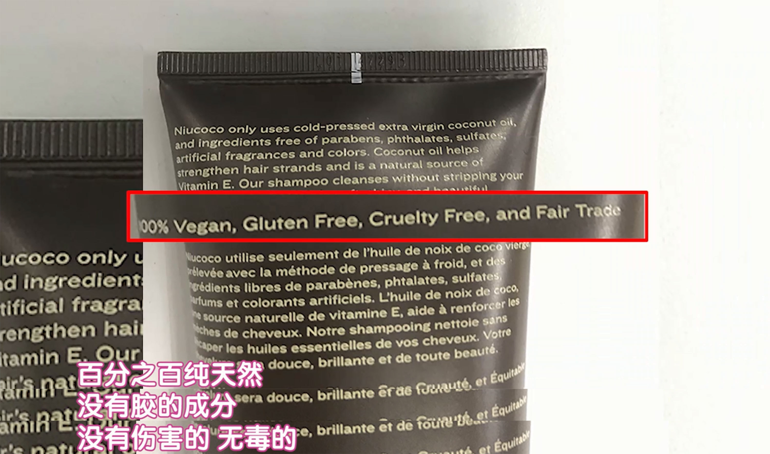 氨基酸洗发水有哪些功效养发,氨基酸养发洗发水