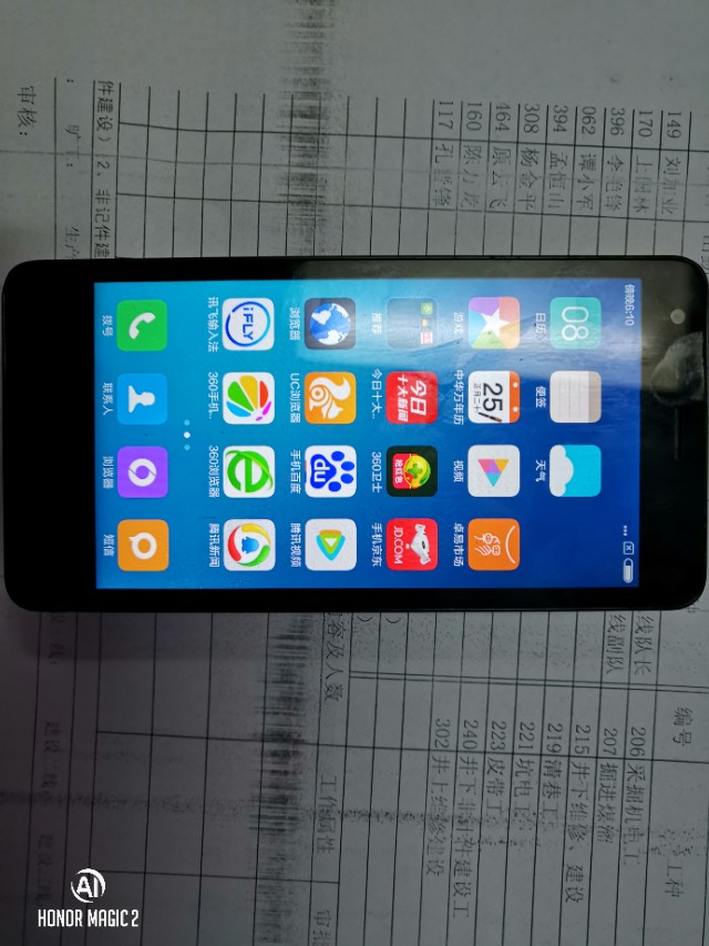 红米2a最好用的miui,红米2a手机miui8系统怎样