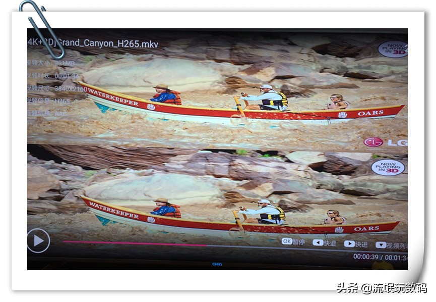 CHIQQ3T开启UMAX/HDR教程,享受视听盛宴