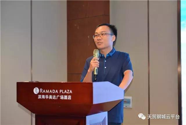 2019中国（浏阳）产业链互联网论坛成功举办