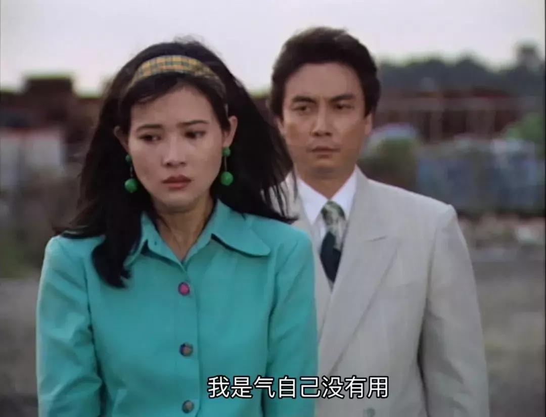 20年前的香港风,20年前港风穿搭