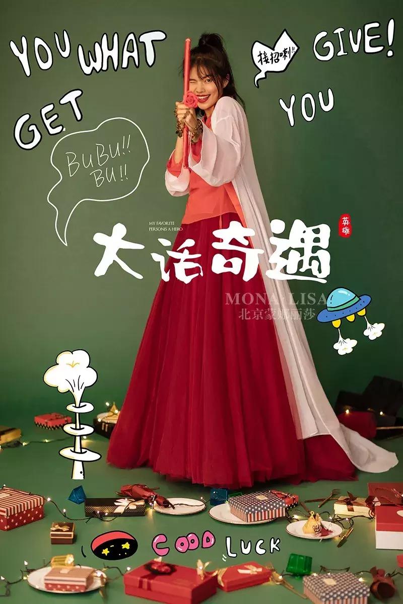 其实婚纱照也可以这样拍个性,好看不腻的婚纱照年轻人必拍风格