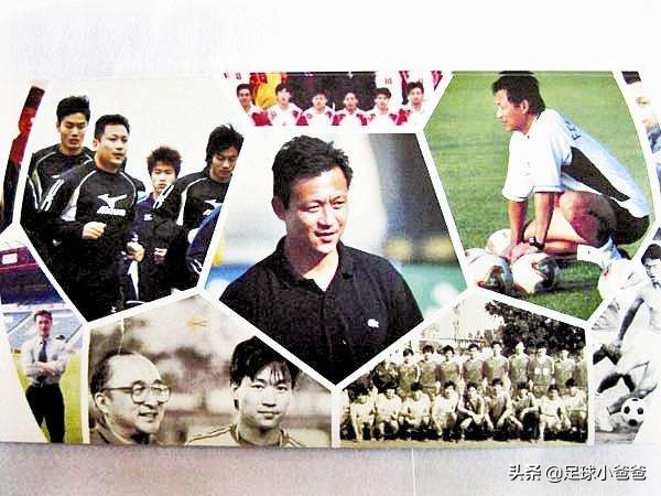 回顾国际足联旗下大赛第一集—U16CHINAPR1985