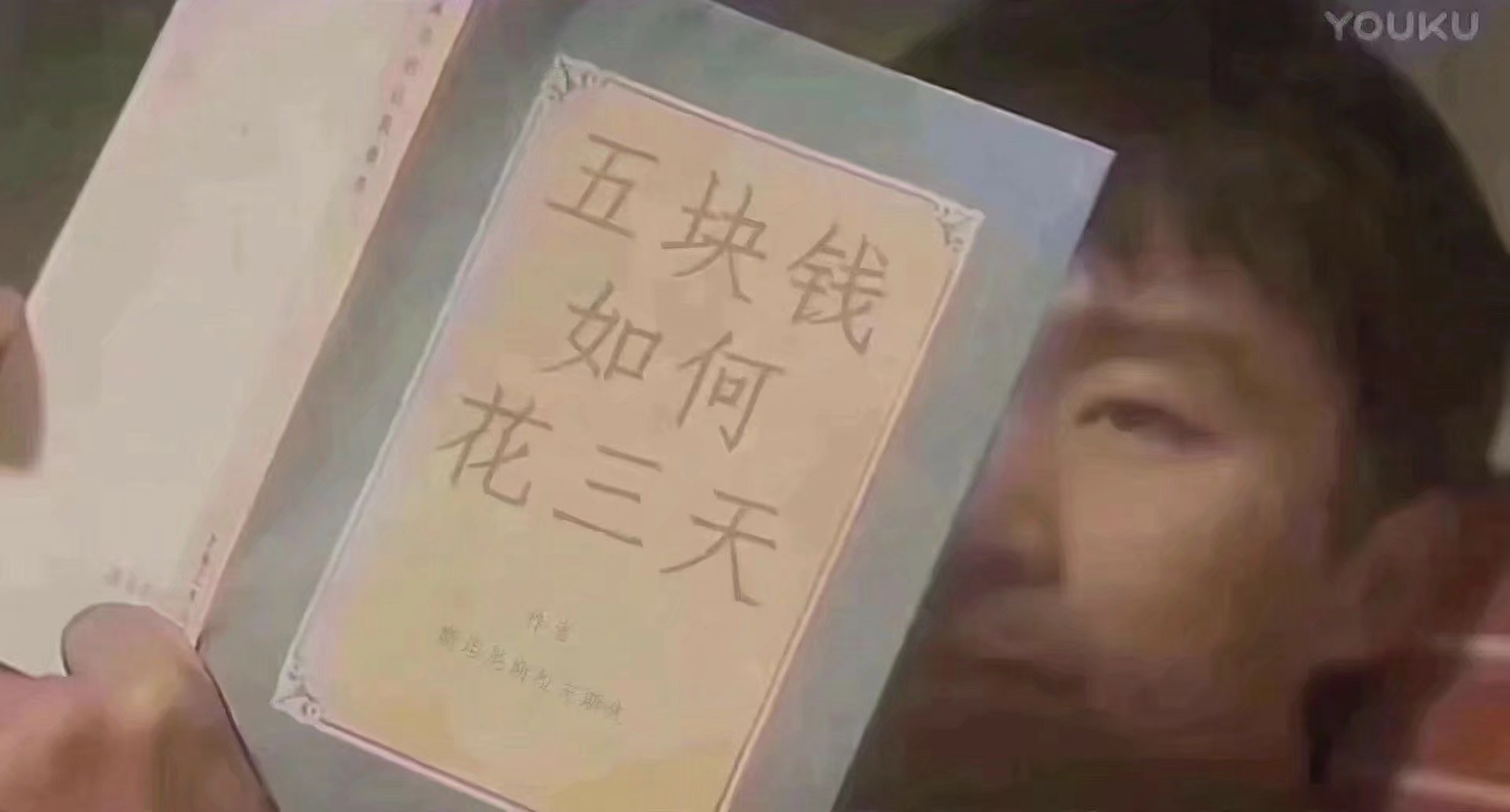 惊了！！某校同学中签无数拿鞋拿到手软