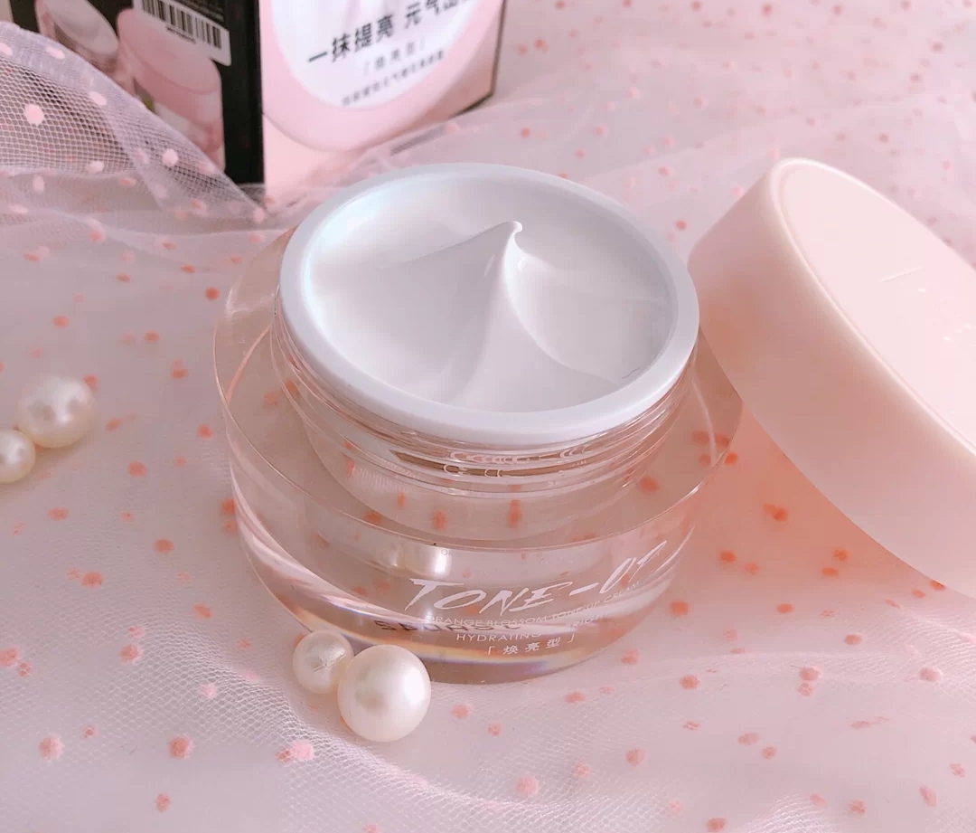 打假测评网红产品素颜霜,网红卖的素颜霜靠谱吗