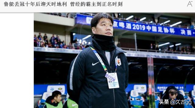 卧榻之侧岂容他人安睡下一句,卧榻之侧岂容他人安睡是说曹操吗