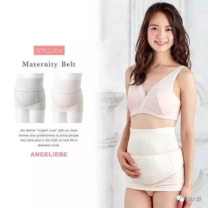 孕妇日系护肤,分享我孕期一直在用的护肤产品