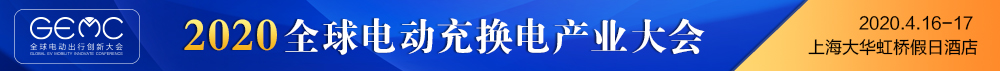 一路冲刺带出千亿级锂电产业链,深圳千亿级锂电产业站上新风口