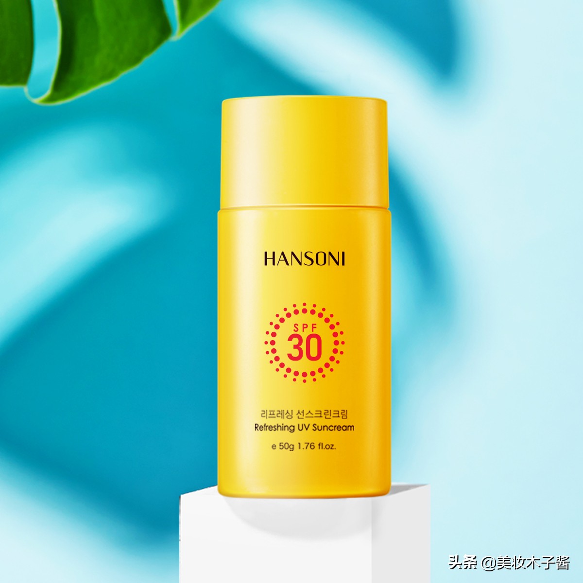 五一出游必备护肤品推荐,五一假期出门旅行必备