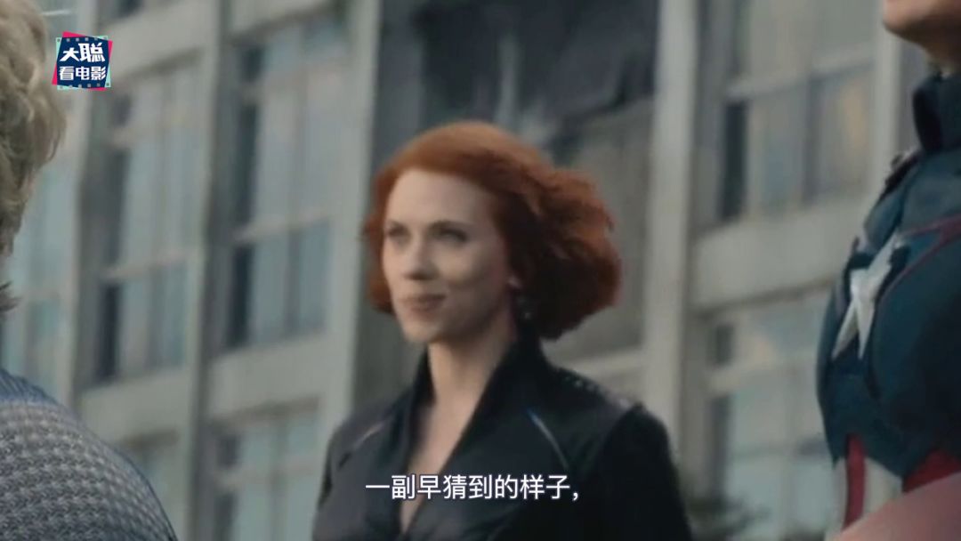 黑寡妇预告深度解析,黑寡妇结尾彩蛋为什么杀鹰眼